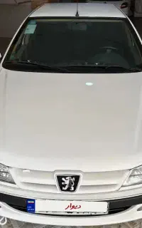 پارس xu7p