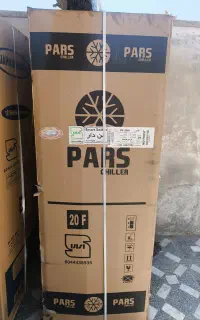 فریزر پارس چیلر ۲۰ فوت ۹ کشویی رنگ نقره ای