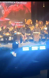 کنسرت