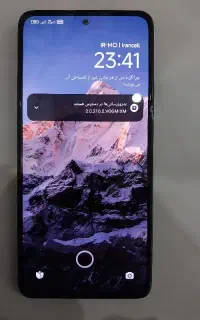 شیاعومی نوت14