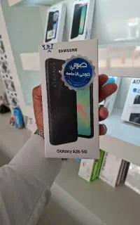 سامسونگ A26 اکبند