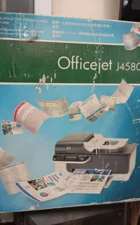 پرینتر ۴کاره Hp مدل j4580