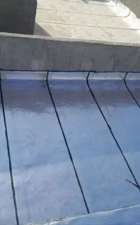 ایزوگام