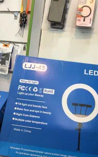 رینگ لایت LJJ-45