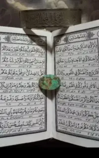 کتاب دعا