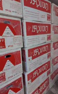 فروش ویژه پکیج ایران رادیاتور بوتان رومسیلد تعاونی