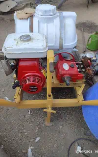 سمپاش فرغونی