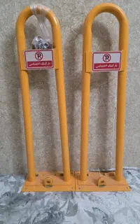 قفل پارکینگ تاشو و مانع پارکینگ ترافیکی