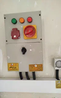 برق کار  ساختمان و صنعتی