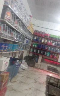 تعویض روغن و آپاراتی کاسترول
