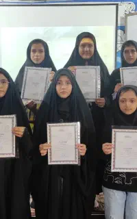 موسسه فرهنگی قرآن و عترت نورمبین اردبیل