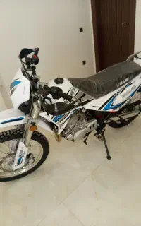 تریل 250صفر 404