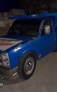 حمل بار بانیسان بار