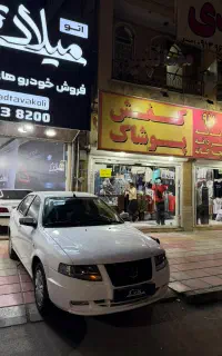 سورن دوگانه  (صفر  و کارکرده) اتو میلاد توکلی