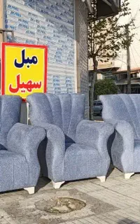 تولید و تعمیر مبل