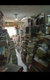 خریدار کتاب