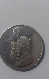 سکه قدیمی نقره