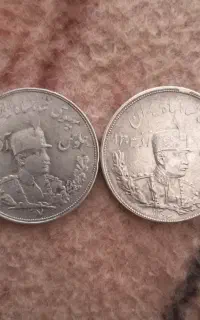 سکه باارزش