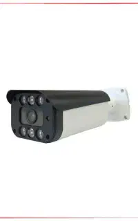 دوربین پلاکخوان برند آکیتان LPR-BI2CH24BF-WH