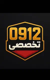 0912.057.20.99