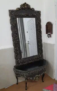 اینه و کنسول