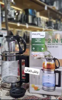 چایی ساز روهمی فیلیپس ودسینی