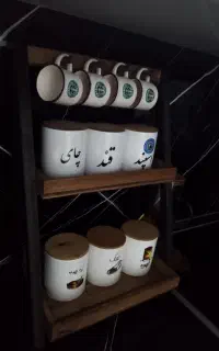 جا ادویه ای چوبی