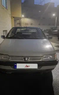ماشین