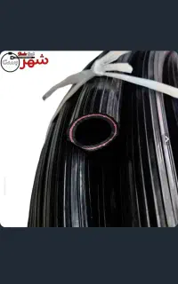 شیلنگ ۳چهارم