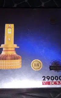 لامپ پرنورکیو200 پایهH4