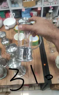 فرنچ پرس و قوری پیرکس