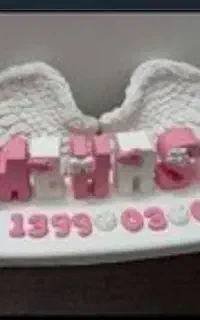 استند اسم