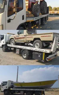 امداد خودرو کفی خودروبر و یدک کش