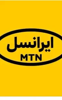 خط ایرانسل