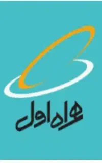 سیمکارت همراه اول کد ۳      ۲۴ ۷۴ ۳۱۱ ۰۹۱۳