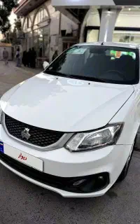 سایناsبدون رنگ مدل 1404