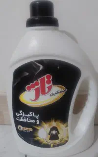 ۲ عدد مشکین تاژ