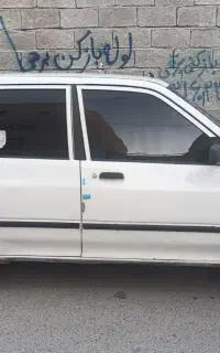 ماشین