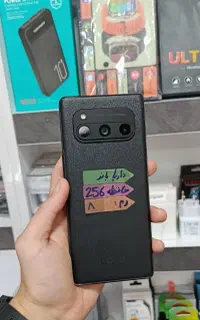 داریا باند 5G