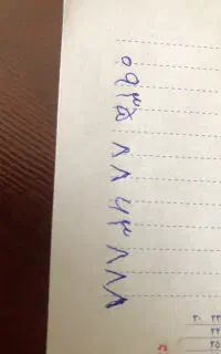 سیم کارت  دایمی رند بیلبوردی و تبلیغاتی