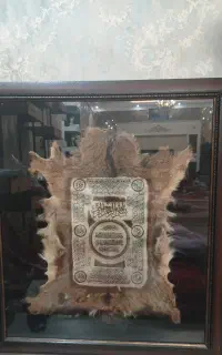 تابلو با رو کش طبیعی گوسفندی