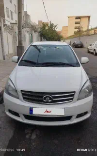 ولکس C30 بدون رنگ