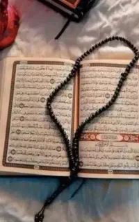 کتاب الصلاه الدوعا