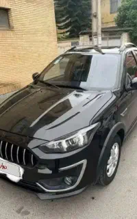 حواله اطلس پرسود