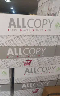 کاغذ a4 برند all copy ترکیه با کیفیت