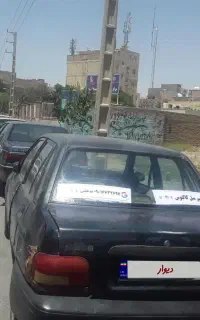 پراید مدل ۸۳ انژکتور