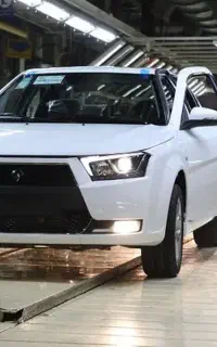 انجام کار حواله
