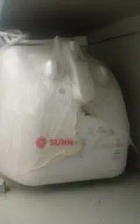سرخ کن سانی آک با روغن ۱تومان