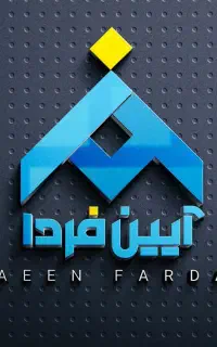 ثبت شرکت و تغییرات