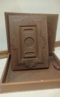 قرآن بزرگ با باکس چوبی